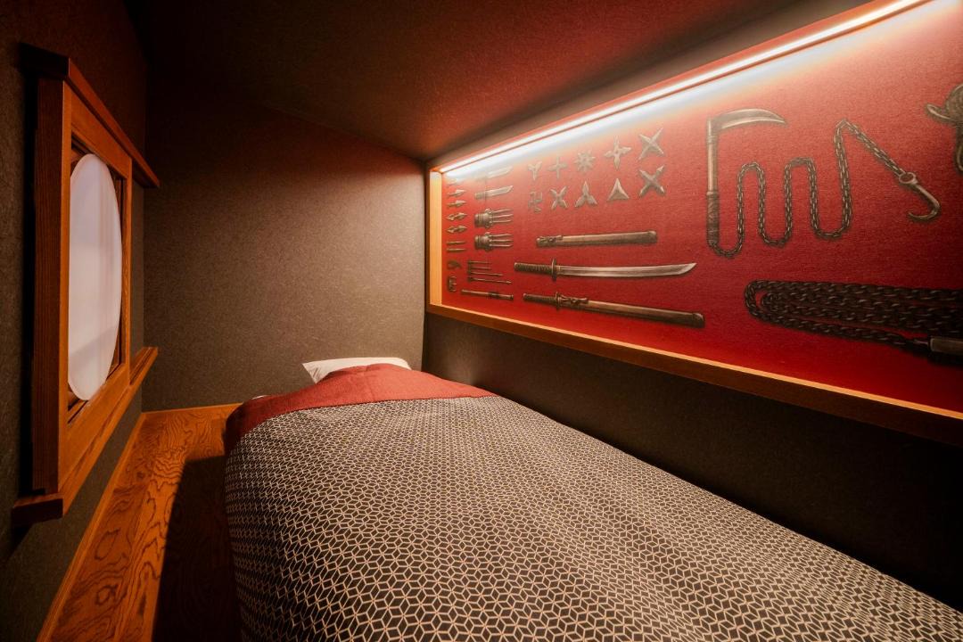 Photo of Bedroom in Kurokawa