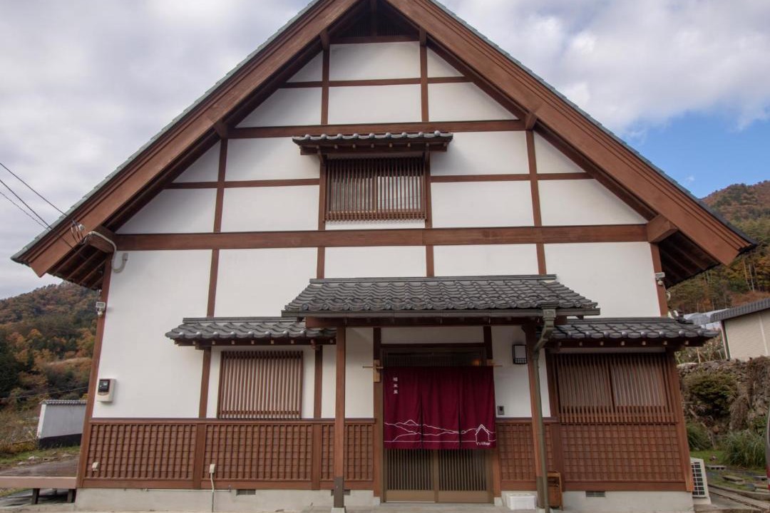 Photo of Others in Koshu