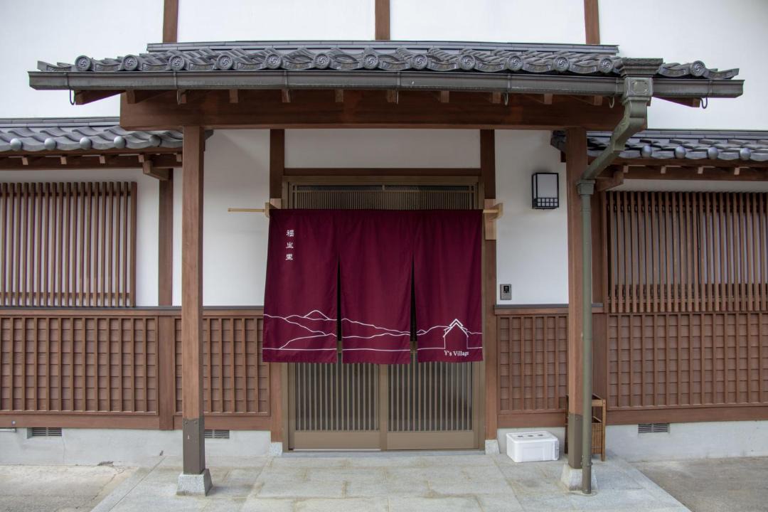 Photo of Others in Koshu