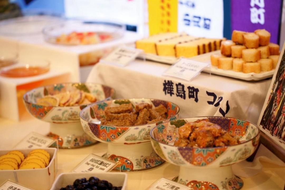 Photo of Kitchen in Nagasaki