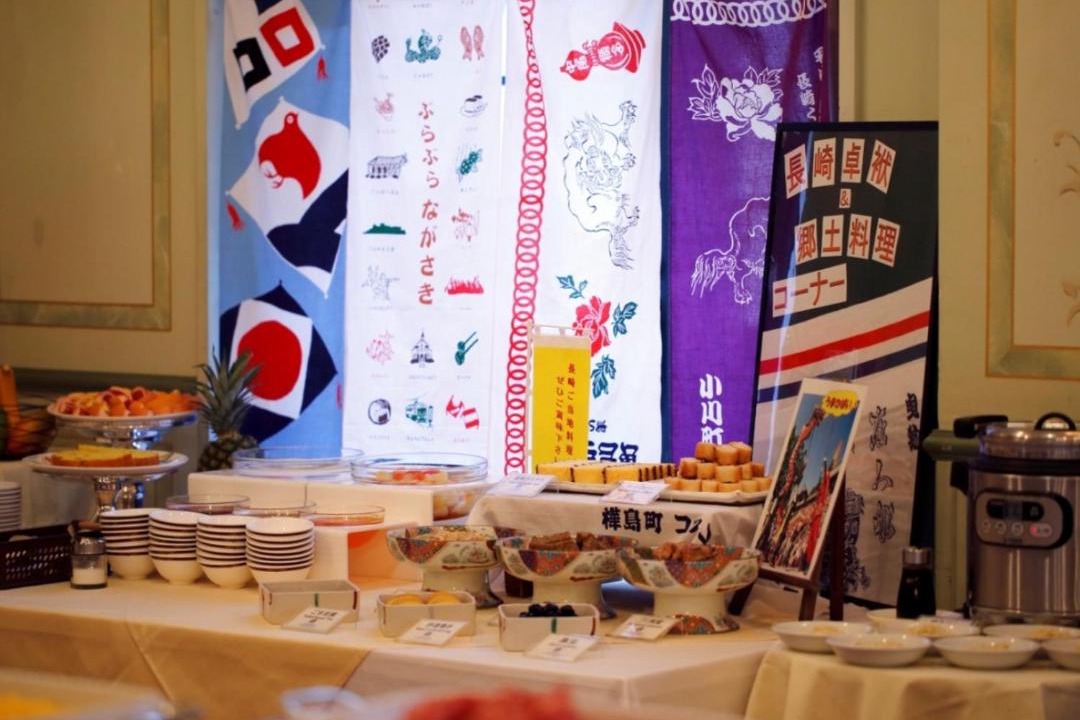 Photo of Kitchen in Nagasaki