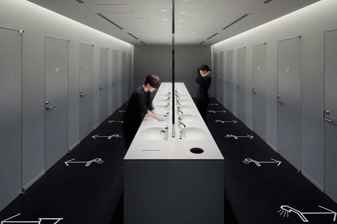 Photo of Bathroom in Hyakunincho