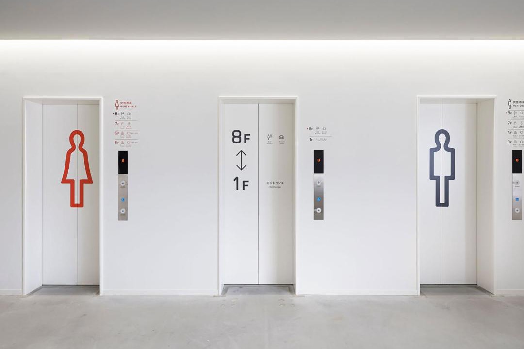 Photo of Bathroom in Hyakunincho