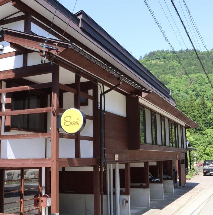 Photo of Others in Nanto