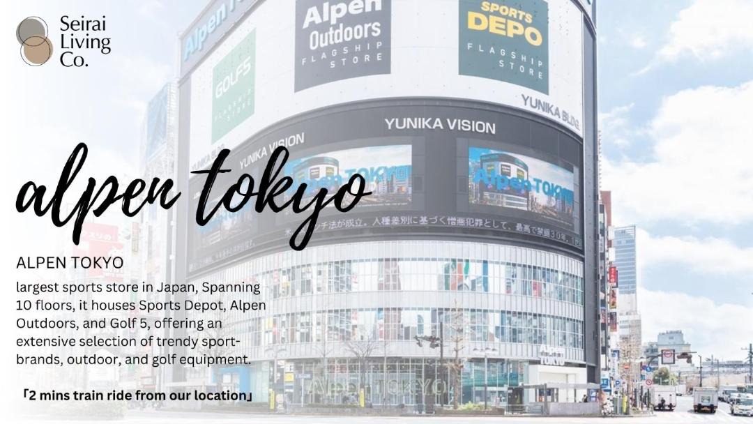 Photo of Others in Shinjuku