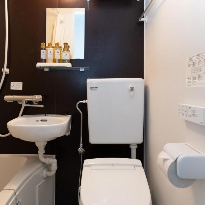 Photo of Bathroom in Karatsu