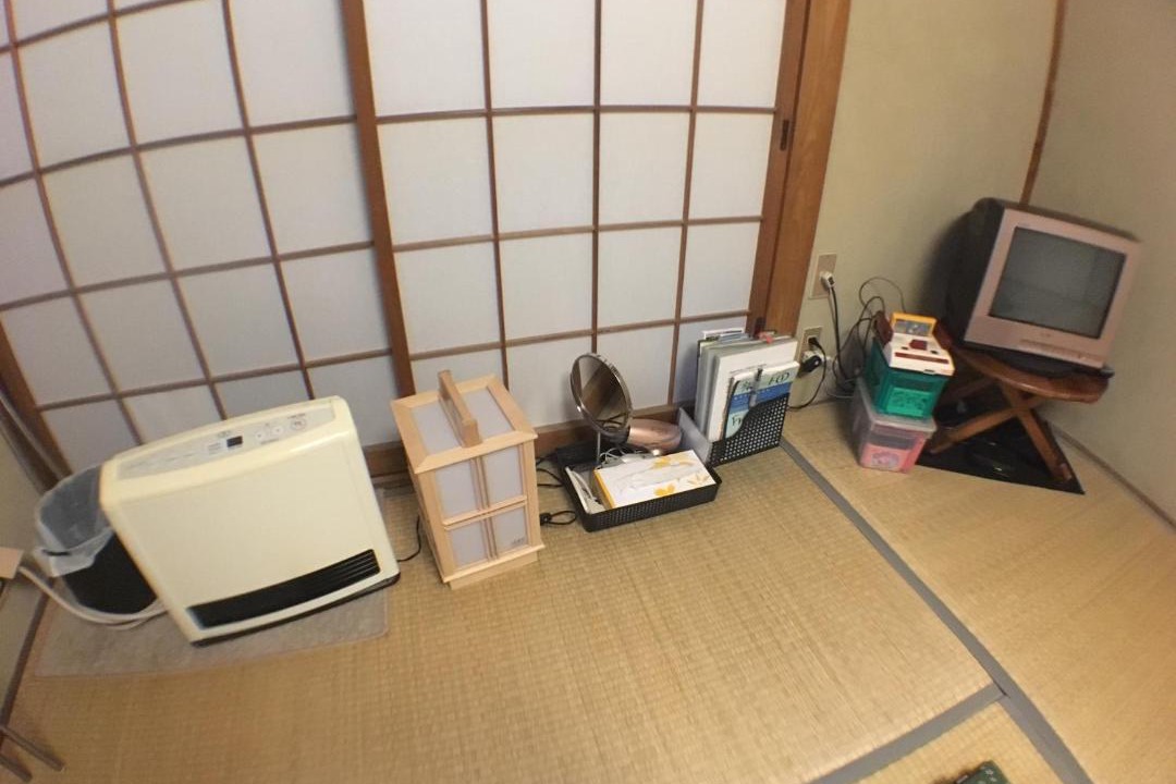 Photo of Others in Arashiyama