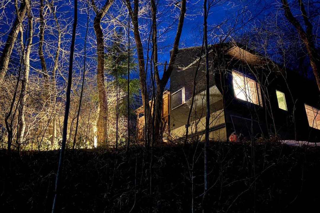 Photo of Others in Nasu