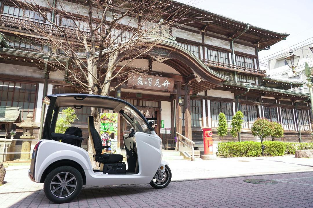 Photo of Others in Beppu