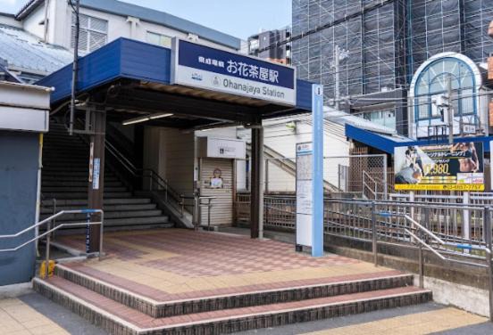 Photo of Others in Katsushika