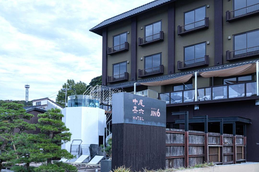 Photo of Others in Yobuko