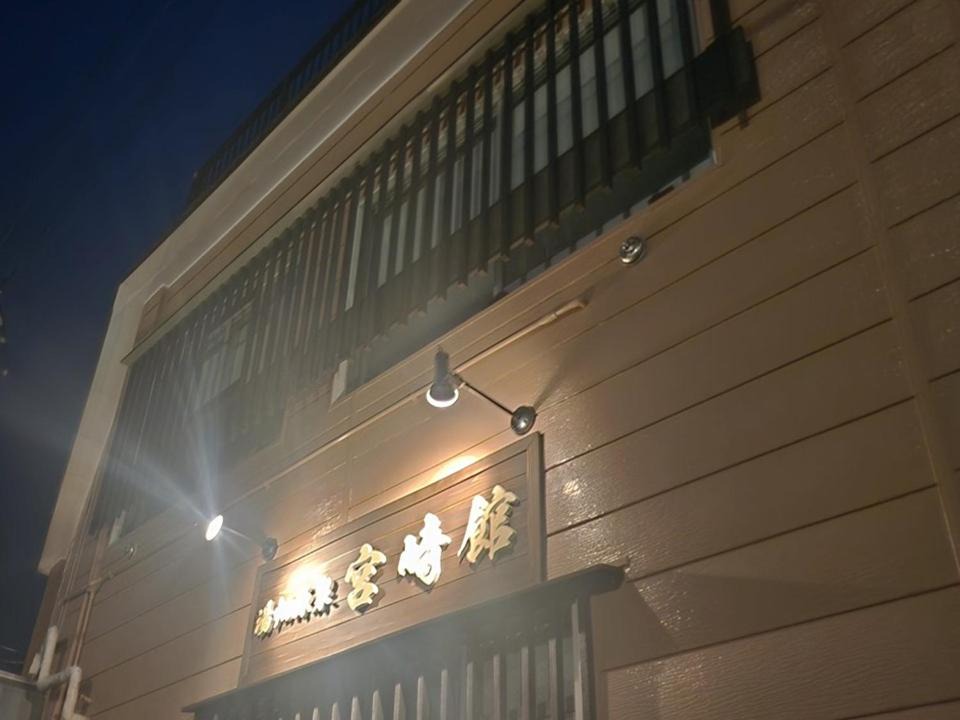 Photo of Others in Kusatsu Onsen