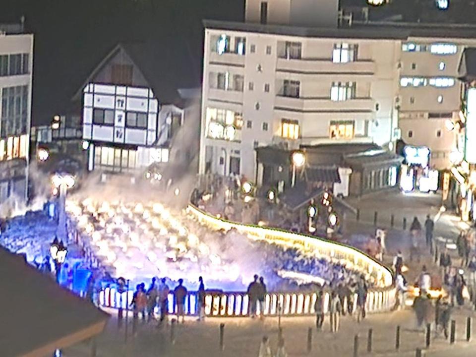 Photo of Others in Kusatsu Onsen