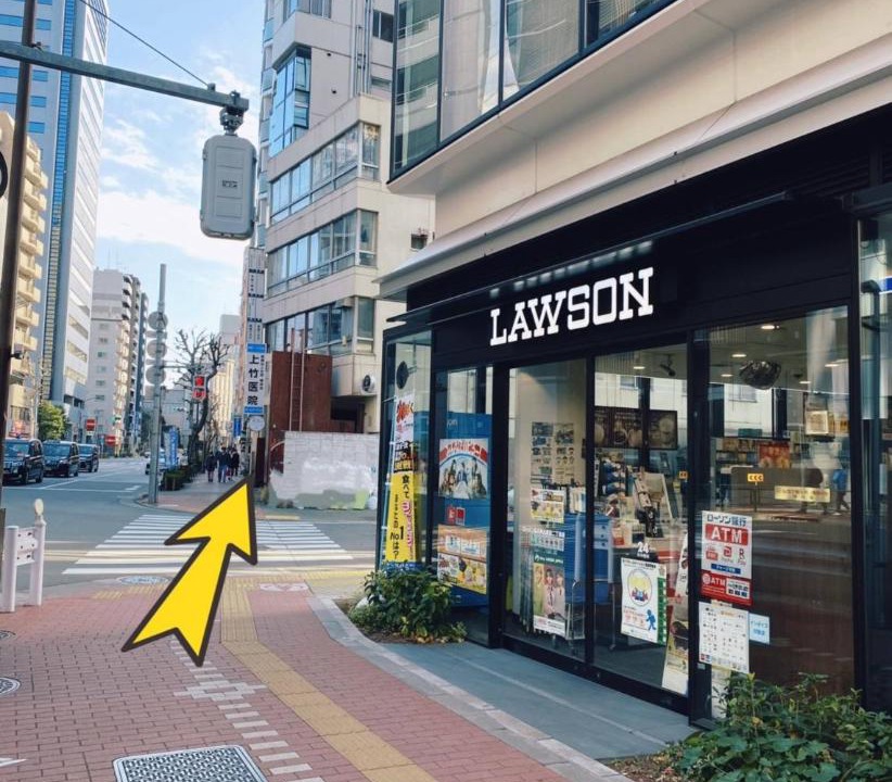 Photo of Others in Higashigotanda