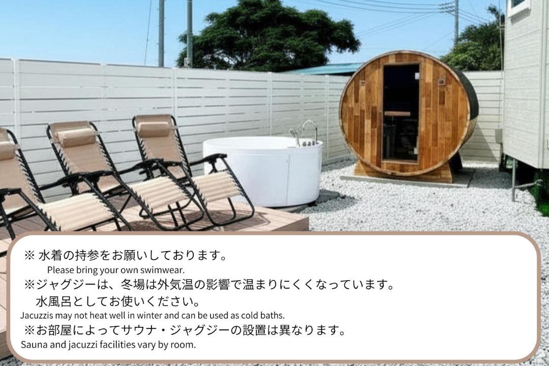 Photo of Others in Kisarazu