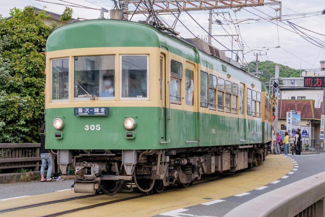 Photo of Others in Koshigoe