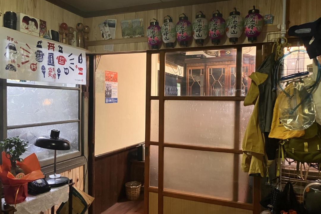 Photo of Others in Hanamaki