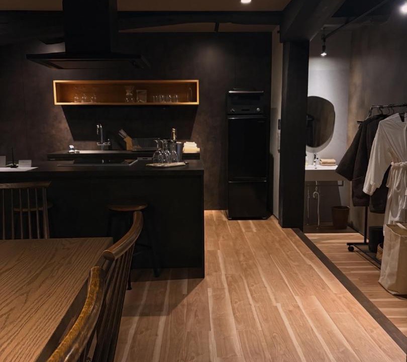 Photo of Kitchen in Sera-gun