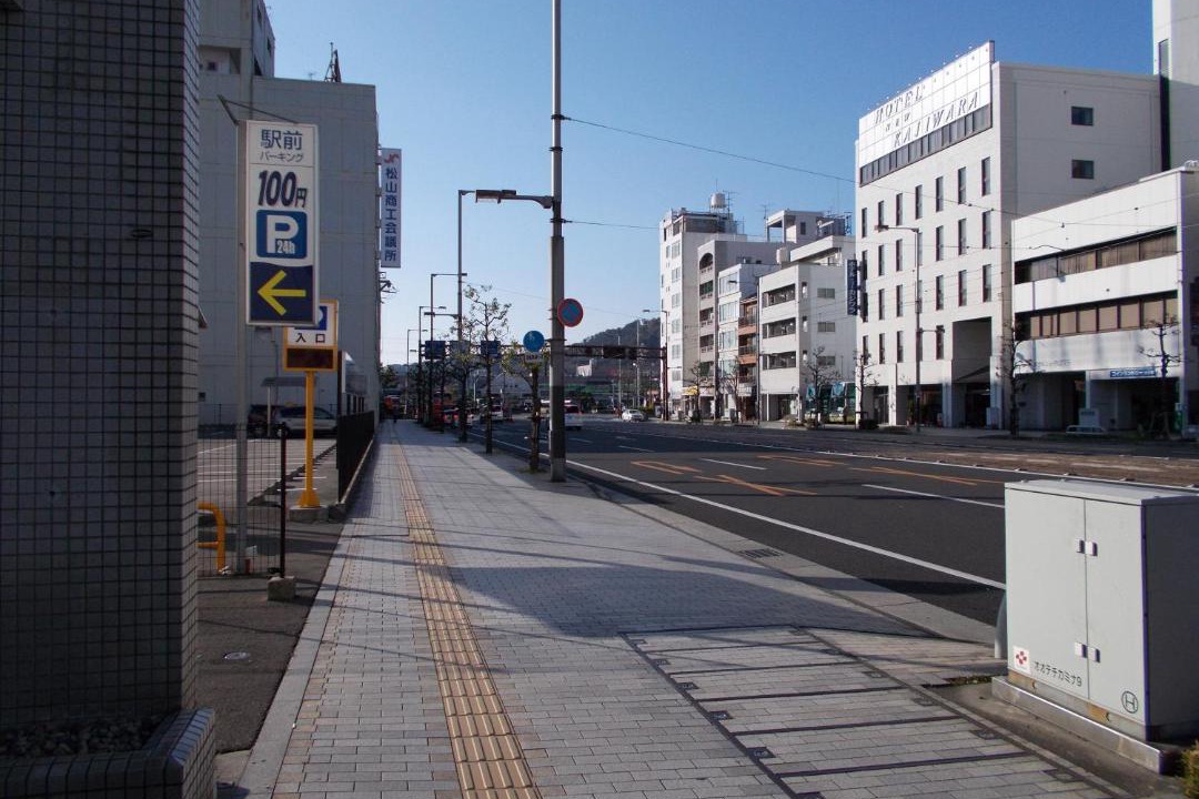 Photo of Others in Matsuyama