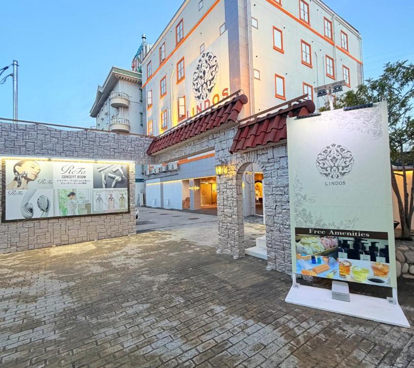 Photo of Others in Kita Ward