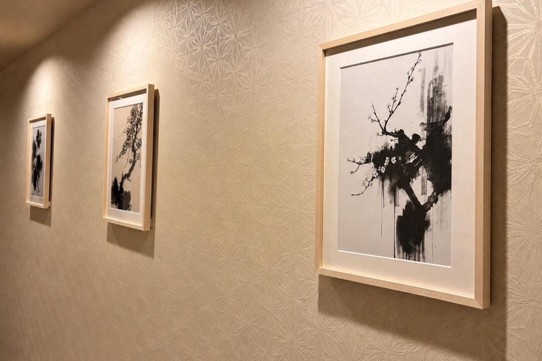 Photo of Others in Nakamura