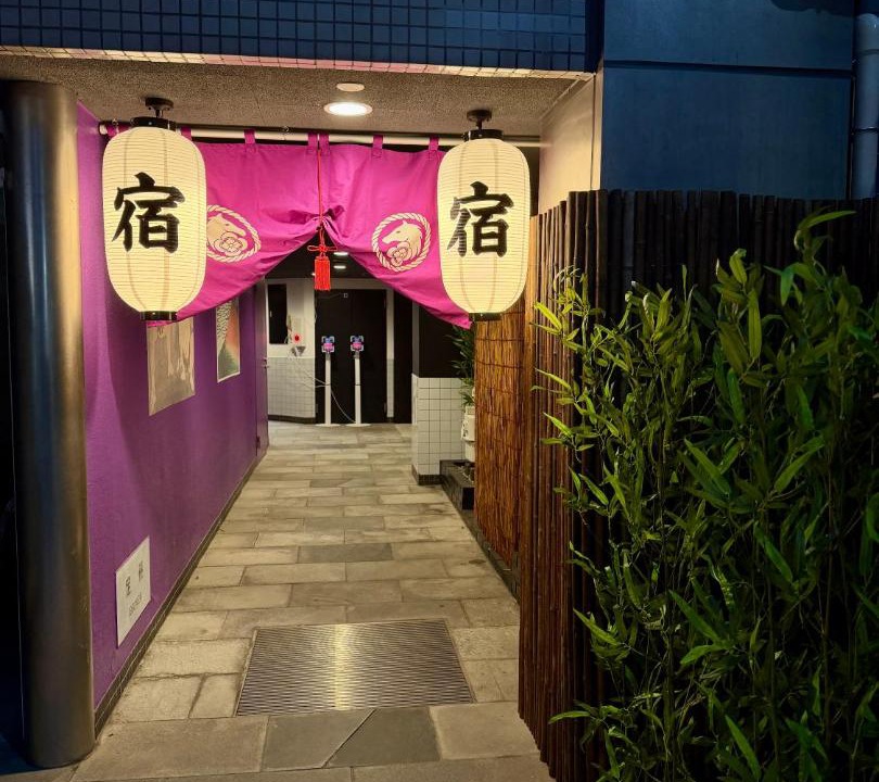 Photo of Others in Chitose
