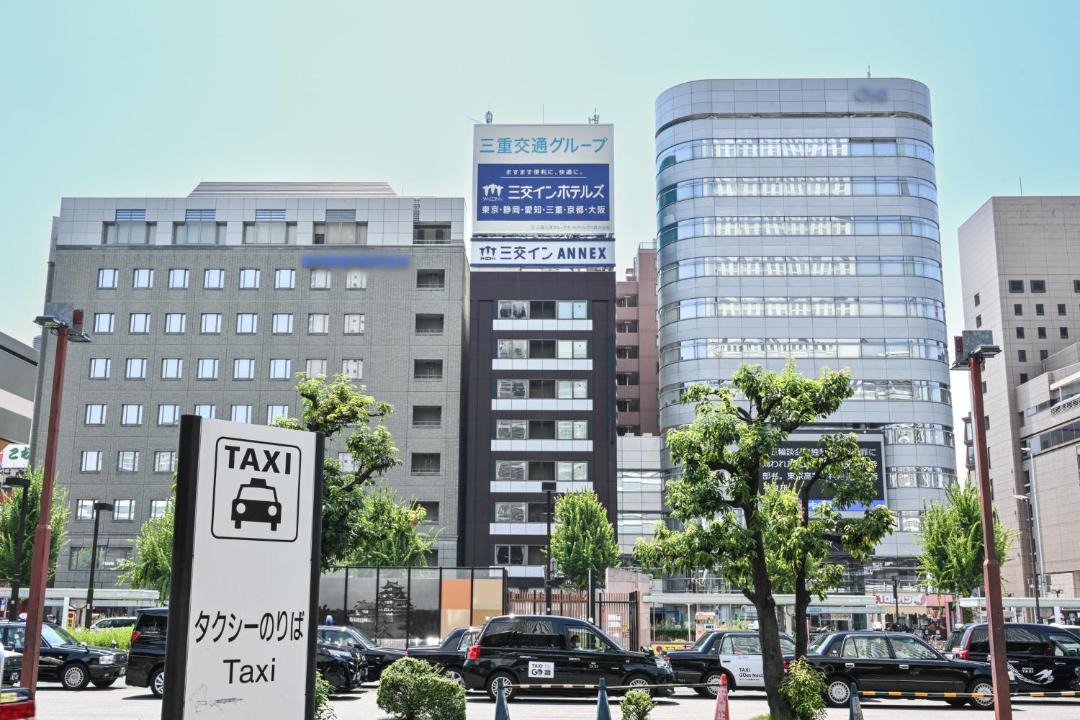 Photo of Others in Nagoya City Centre