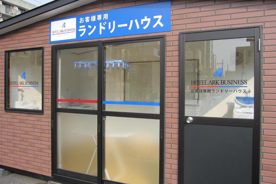 Photo of Others in Mito