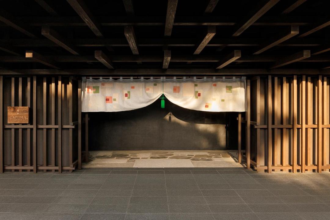 Photo of Others in Komatsucho