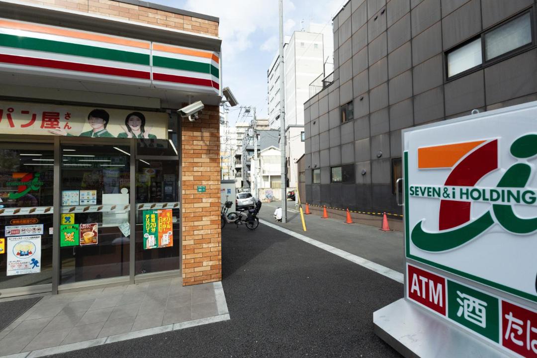 Photo of Others in Sugamo