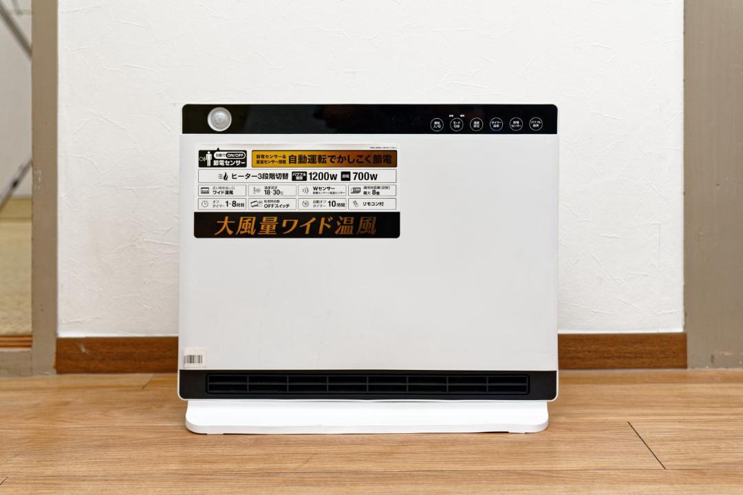 Photo of Others in Showa Ward