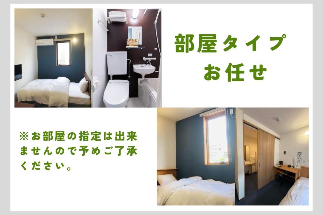 Photo of Others in Karatsu