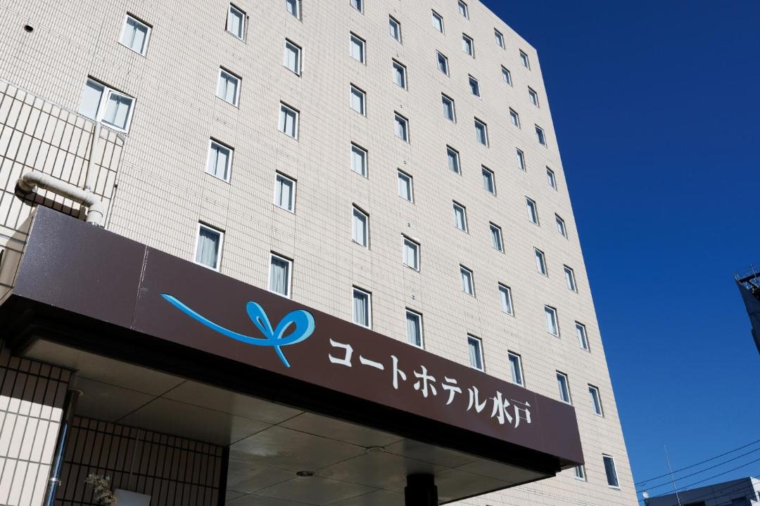 Photo of Others in Mito