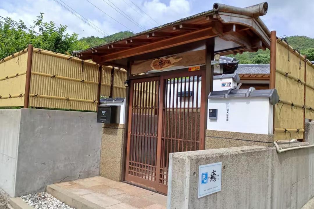Photo of Others in Ichikawa