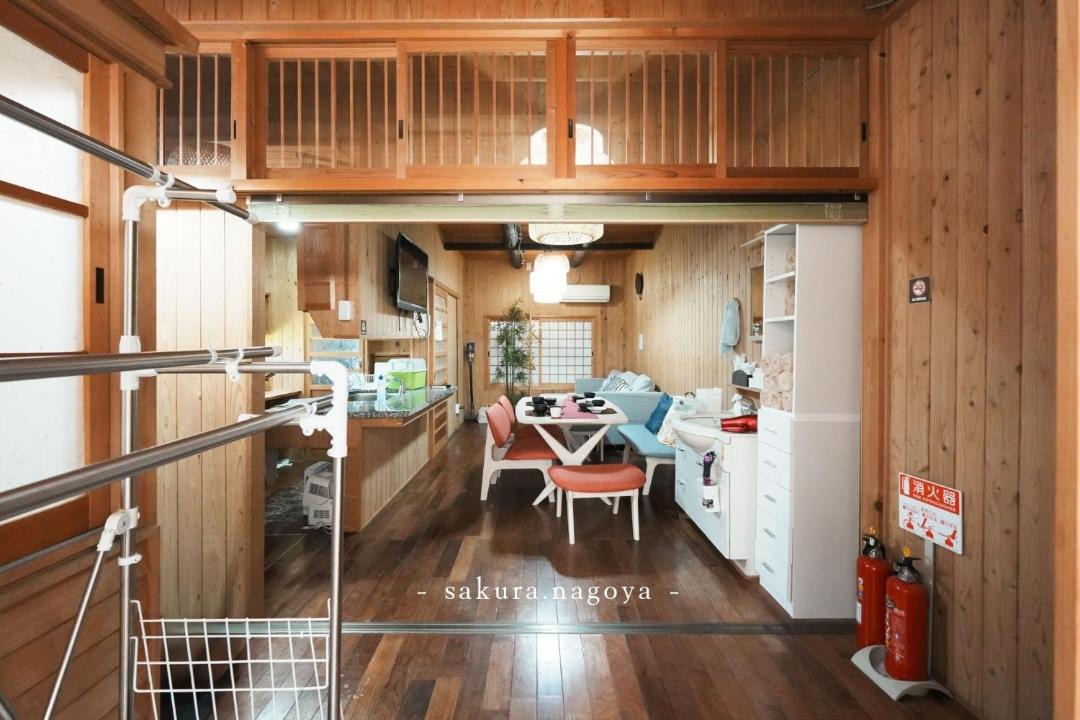 Photo of Others in Minami Ward