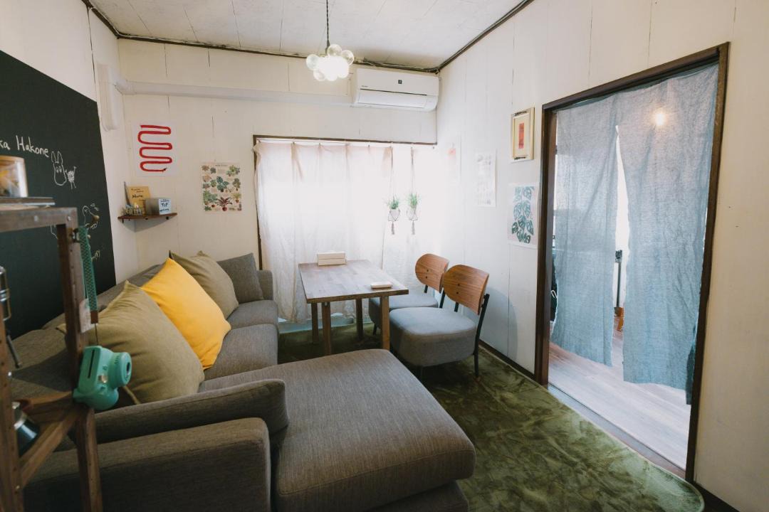 Photo of Others in Yumoto
