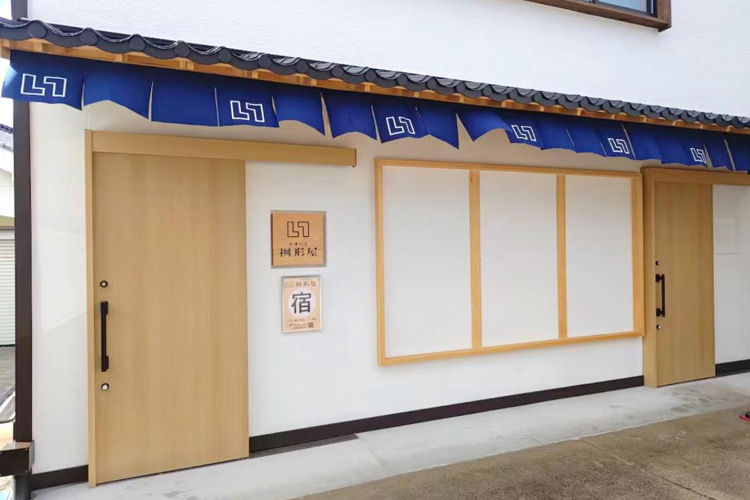 Photo of Others in Nakatsugawa