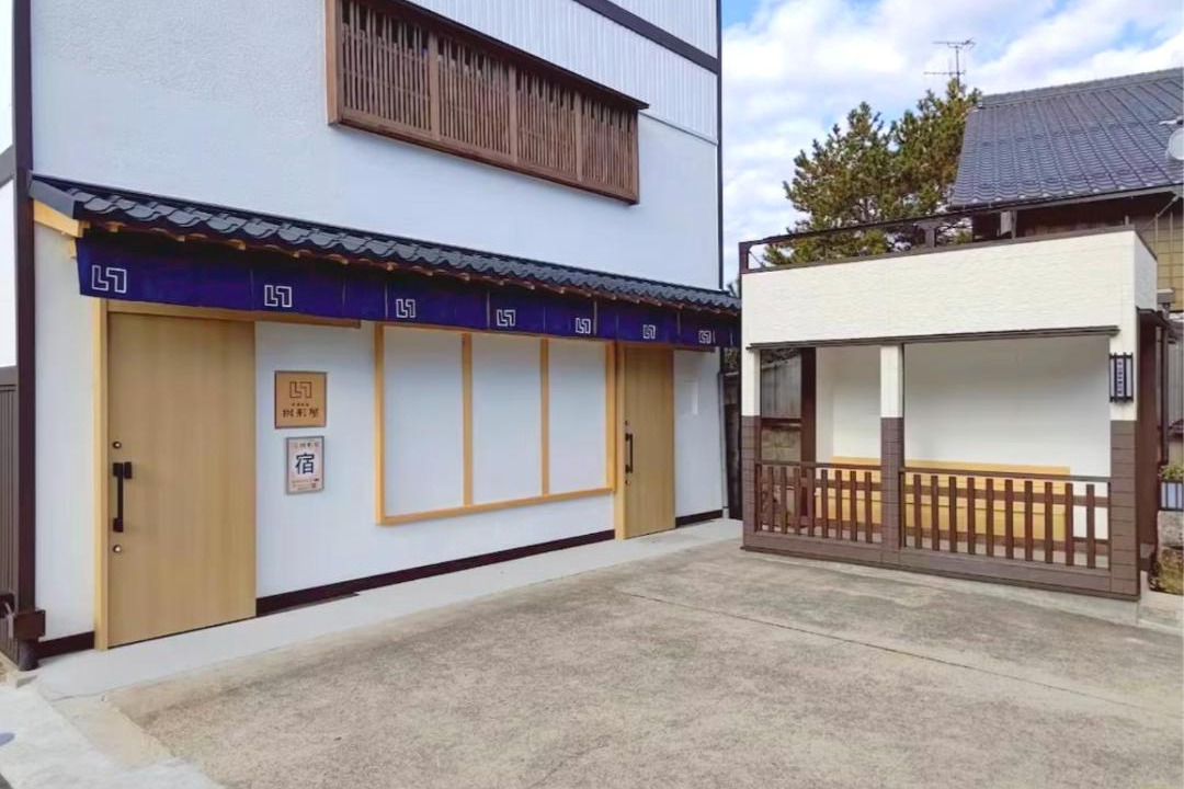 Photo of Others in Nakatsugawa