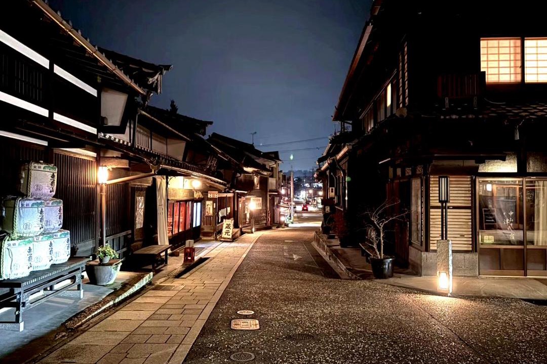 Photo of Others in Nakatsugawa