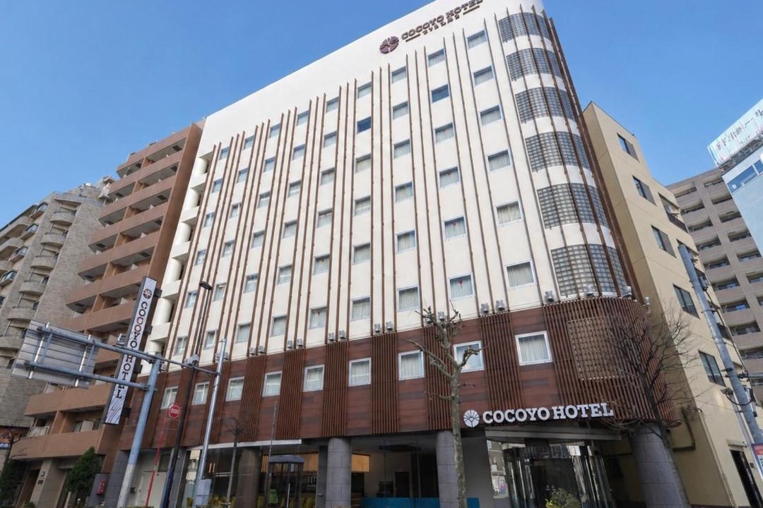 Photo of Others in Kitaotsuka