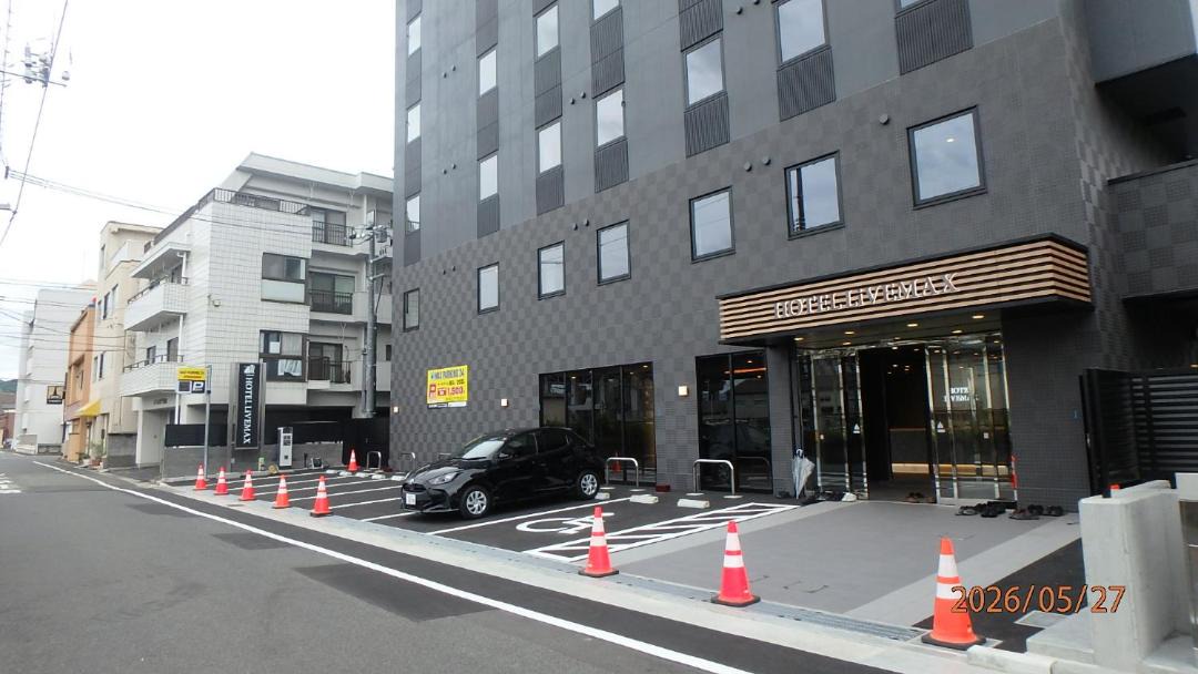 Photo of Others in Shunan