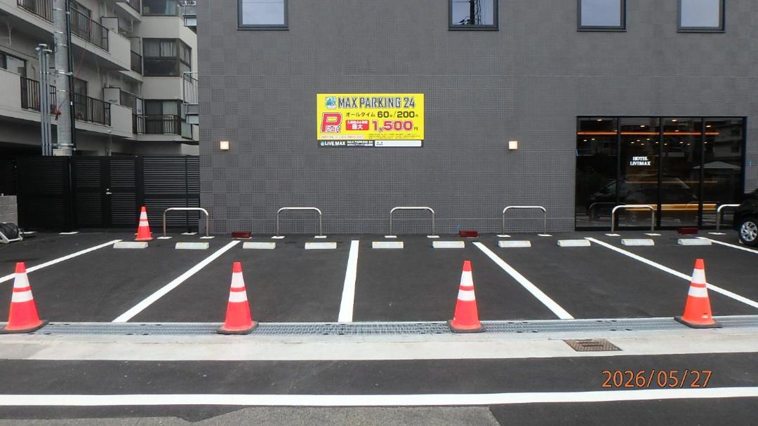 Photo of Others in Shunan
