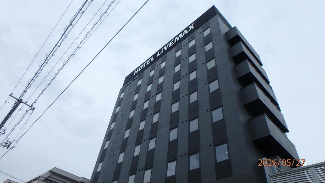 Photo of Others in Shunan