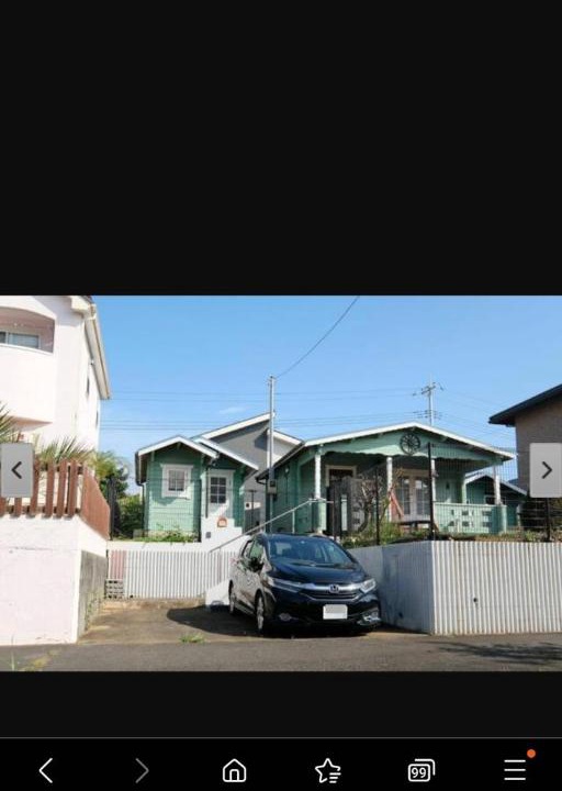 Photo of Others in Yachimata