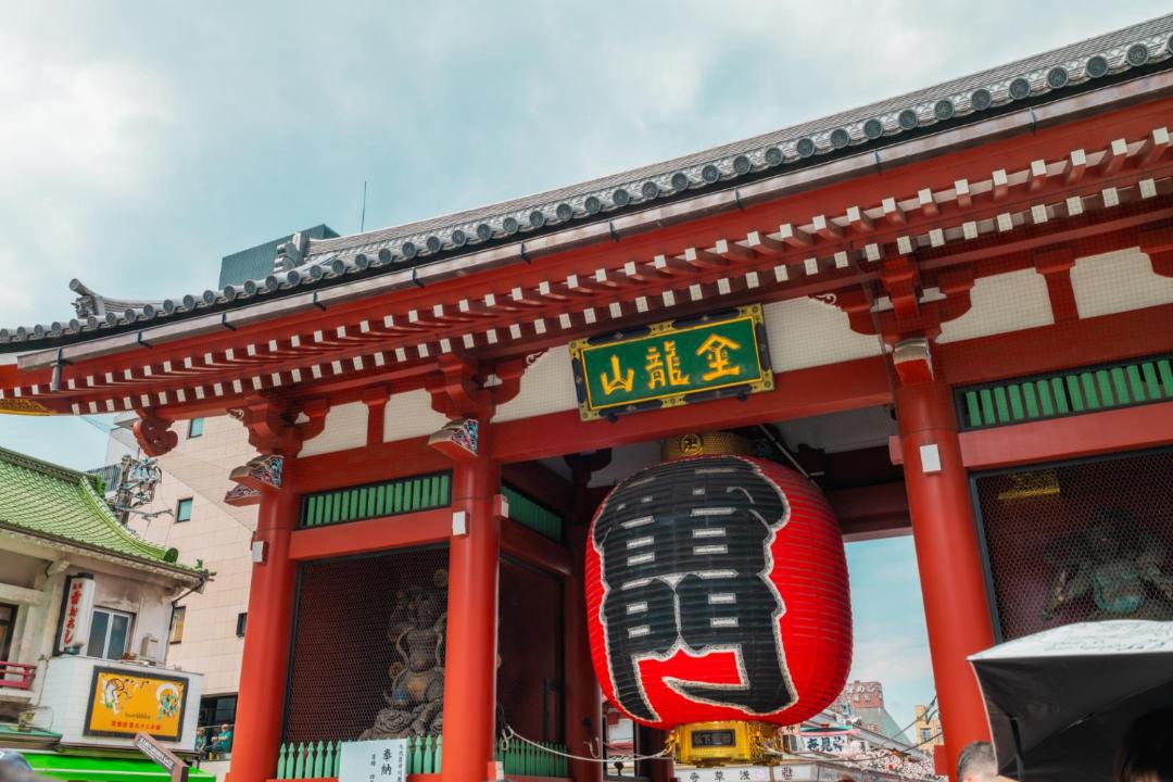 Photo of Others in Asakusabashi