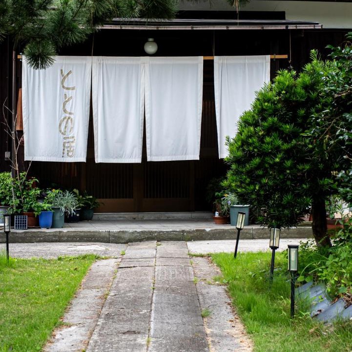 Photo of Others in Echizen-cho