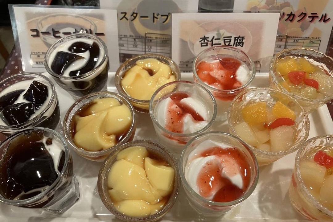 Photo of Others in Kanonji