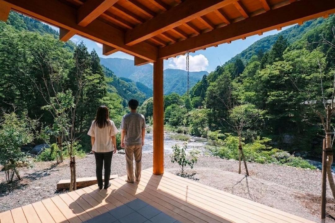 Photo of Others in Ono