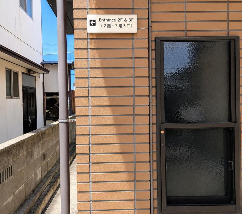 Photo of Others in Takahama