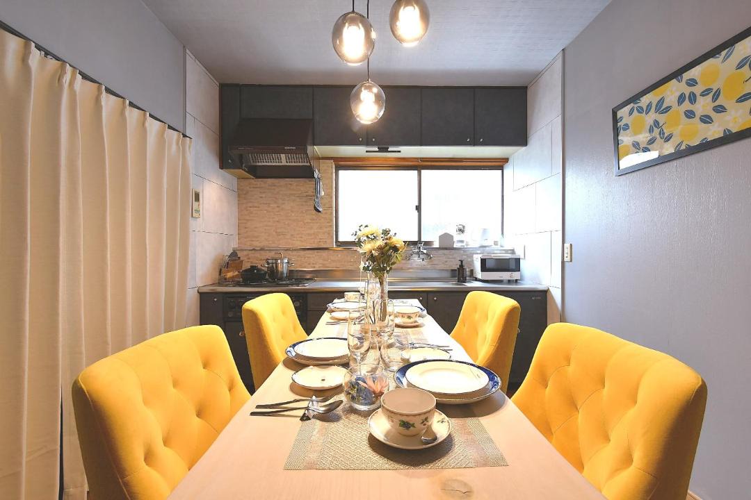 Photo of Kitchen in Tsurumi